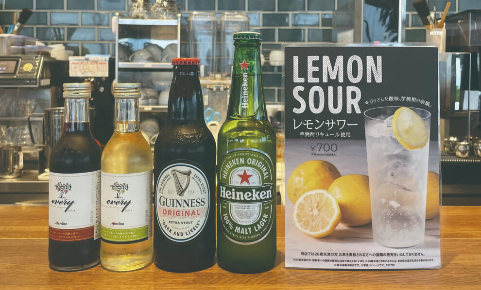 식사 포함 음료 무제한! 전세 영업 플랜