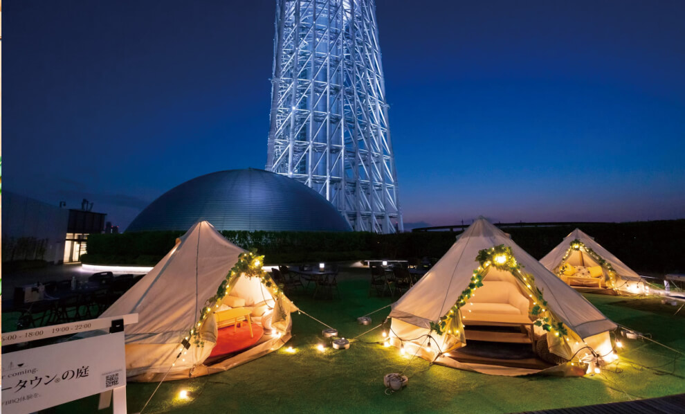 발 클래식 플랜