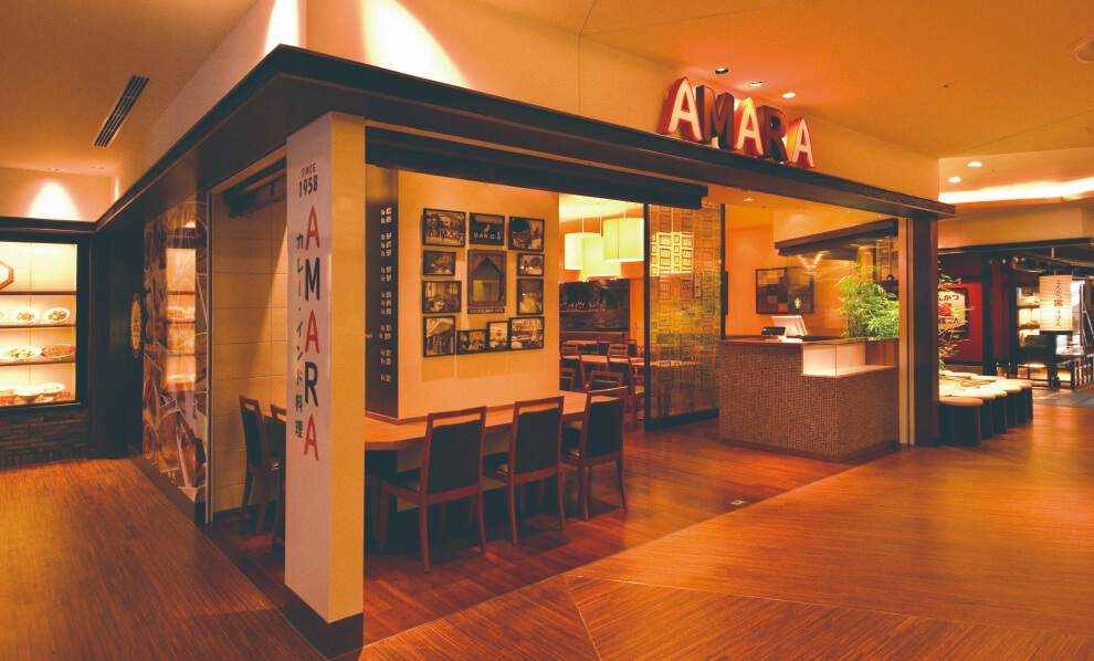 스카이트리 플랜