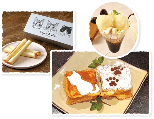 猫メニュー・スイーツ