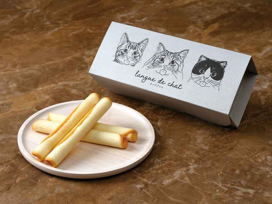 ラングドシャロール 8個入