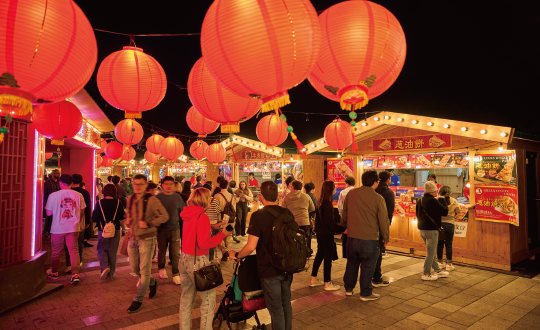 코이노보리 페스티벌 2026