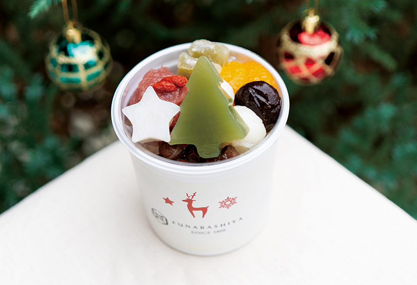 크리스마스 안미츠