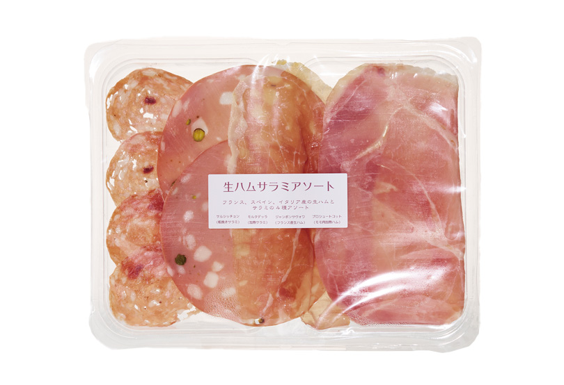 애페터 토미스트