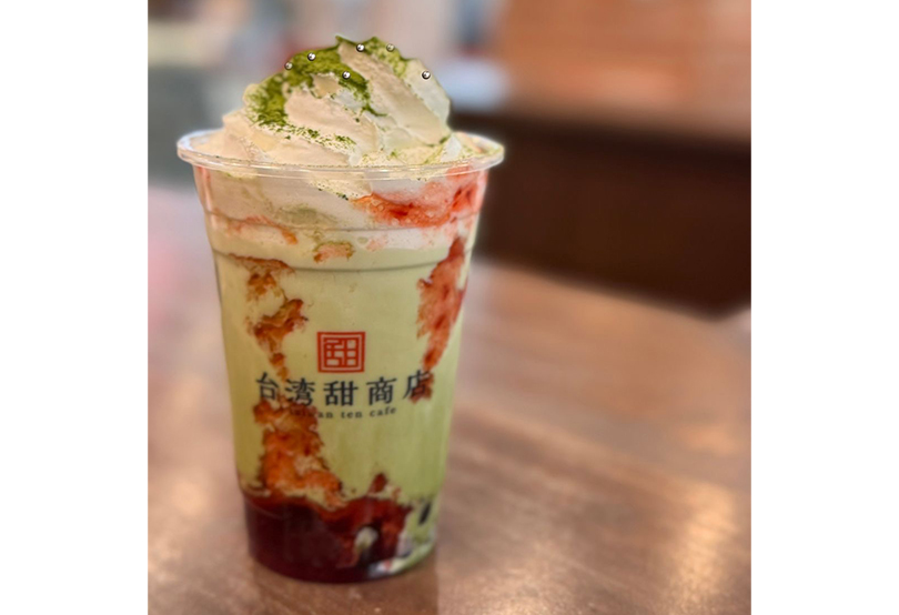 딸기 말차 라떼